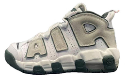 Nike: Бежевые кроссовки  Air More Uptempo