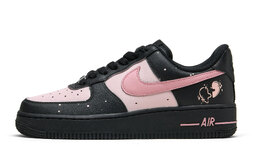 Nike: Чёрные кроссовки  Air Force 1