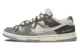 Nike: Серые кроссовки  Dunk