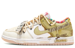 Nike: Жёлтые кроссовки  Dunk