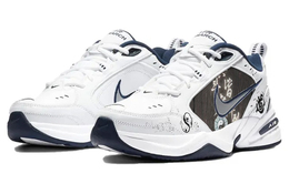 Nike: Белые кроссовки  Air Monarch