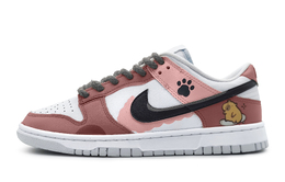 Nike: Белые кроссовки  Dunk