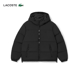 Lacoste: Пуховик с капюшоном 