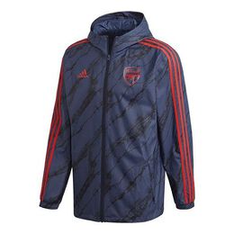 Adidas: Куртка с капюшоном 