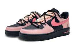 Nike: Чёрные кроссовки  Air Force 1