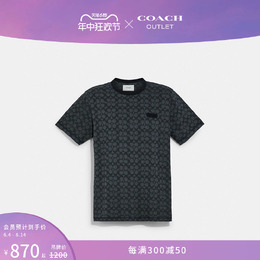 Coach: Серая футболка 