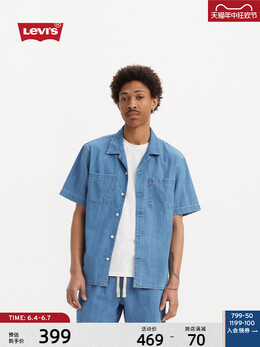Levi's: Джинсовая рубашка 