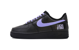 Nike: Серебристые кроссовки  Air Force 1