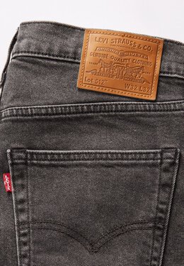 Levi's: Серые джинсы 