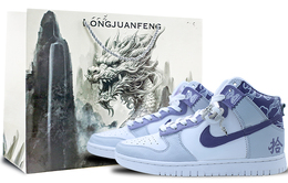 Nike: Белые кроссовки  Dunk