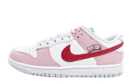 Nike: Розовые кроссовки  Dunk
