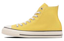 Converse: Жёлтые кроссовки  Chuck Taylor All Star