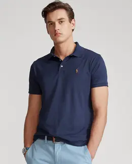 Polo Ralph Lauren: Хлопковая рубашка 