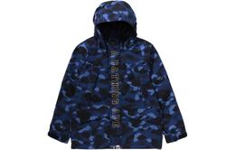 A BATHING APE: Тёмная куртка 