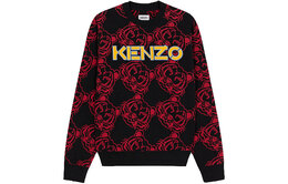 Kenzo: Чёрная толстовка 