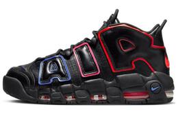 Nike: Кроссовки  Air More Uptempo