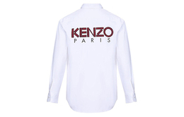 Kenzo: Белая рубашка 