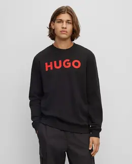 Hugo: Флисовая толстовка 