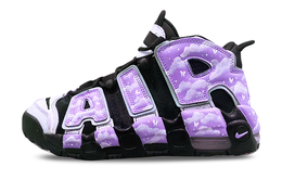 Nike: Белые кроссовки  Air More Uptempo