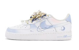 Nike: Белые кроссовки  Air Force 1