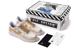 Nike: Коричневые кроссовки  Air Force 1