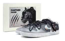 Nike: Чёрные кроссовки  Dunk