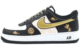 Nike: Золотые кроссовки  Air Force 1