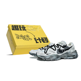 Nike: Серые кроссовки  Air Max