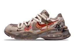 Nike: Коричневые кроссовки  Air Max