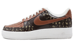 Nike: Коричневые кроссовки  Air Force 1