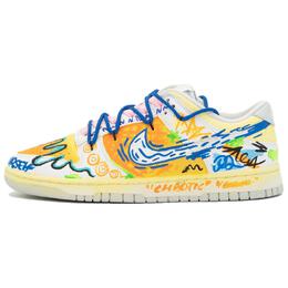 Nike: Синие кроссовки  Dunk