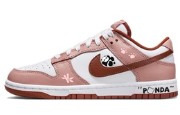 Nike: Белые кроссовки  Dunk
