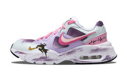 Nike: Розовые кроссовки  Air Max