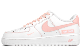 Nike: Белые кроссовки  Air Force 1