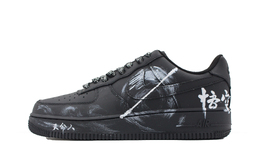 Nike: Чёрные кроссовки  Air Force 1