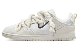 Nike: Бежевые кроссовки  Dunk