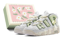 Nike: Жёлтые кроссовки  Air More Uptempo