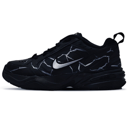 Nike: Серебристые кроссовки  Air Monarch