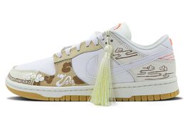 Nike: Белые кроссовки  Dunk