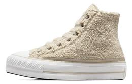 Converse: Белые туфли  All Star