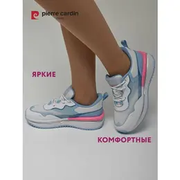 Pierre Cardin: Белые кроссовки 