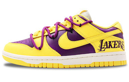Nike: Жёлтые кроссовки  Dunk