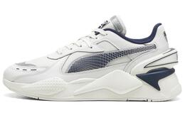 PUMA: Белые кроссовки  RS-X