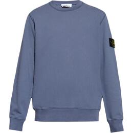 Stone Island: Фиолетовая толстовка 