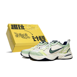 Nike: Белые кроссовки  Air Monarch