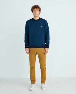 Paul Smith: Светлая толстовка 