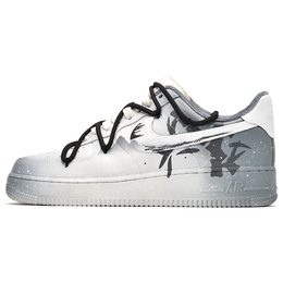 Nike: Серые кроссовки  Air Force 1