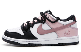 Nike: Белые кроссовки  Dunk
