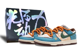 Nike: Синие кроссовки  Dunk