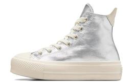 Converse: Белые кеды  Chuck Taylor All Star